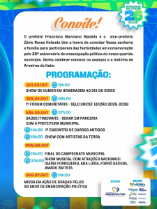 Divulgada a programação do 26º aniversário de emancipação de Aroeiras do Itaim